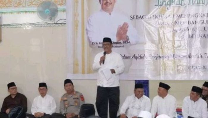 Muhibah Ramadhan 1446 H Tingkat Kabupaten Sukabumi, Lokasi Kedua di Masjid Kecamatan Cidahu