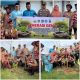 Pentingnya Menjaga Alam dan Hutan Jajaran Polres Dumai Edukasi Ratusan Siswa